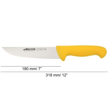 Нож мясной разделочный 18см 2900 желтый