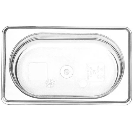 Гастроемкость GN 1/9 176x108x65мм 0.6л Profi Line поликарбонат Hendi