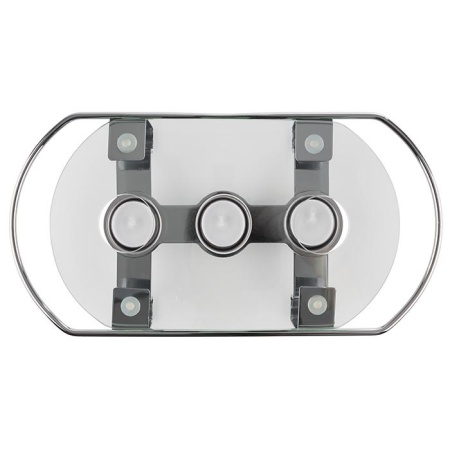 Подставка для блюда с подогревом 34x18x(h)6см APS